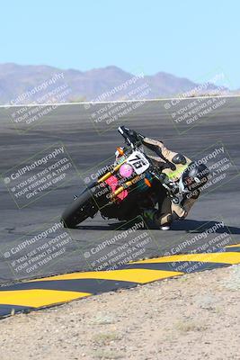 media/May-12-2024-SoCal Trackdays (Sun) [[ad755dc1f9]]/6-Bowl (845am)/
